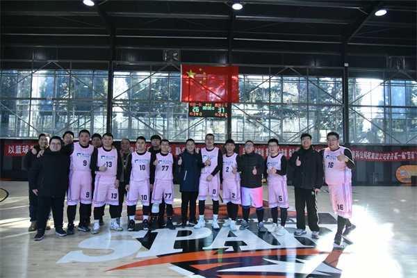 鑫藍(lán)設(shè)計集團(tuán)有限公司“籃球賽場展風(fēng)采，鑫藍(lán)精神永閃耀”